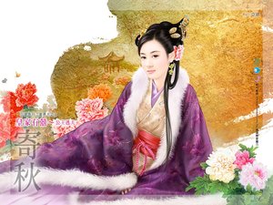 皇家有囍~公主逃夫(童養夫之一)