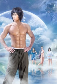 她和渣男搶女主[快穿gl]