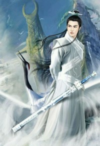 琴帝